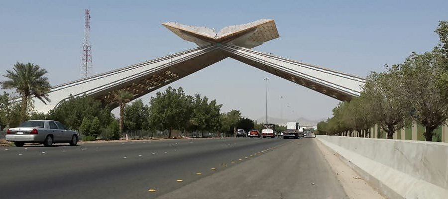 Batam Tanah Haram di Kota Makkah