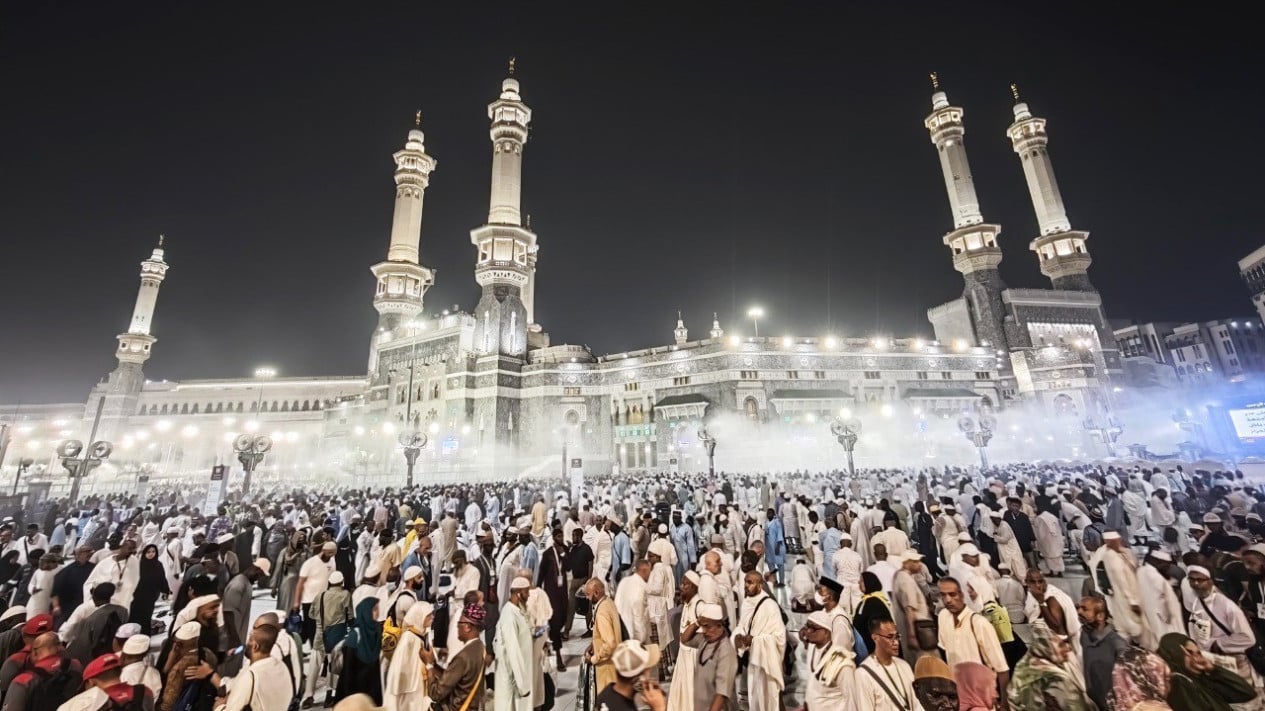 Kawasan Masjidil Haram