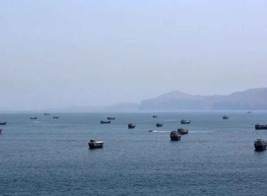 Selat Hormuz