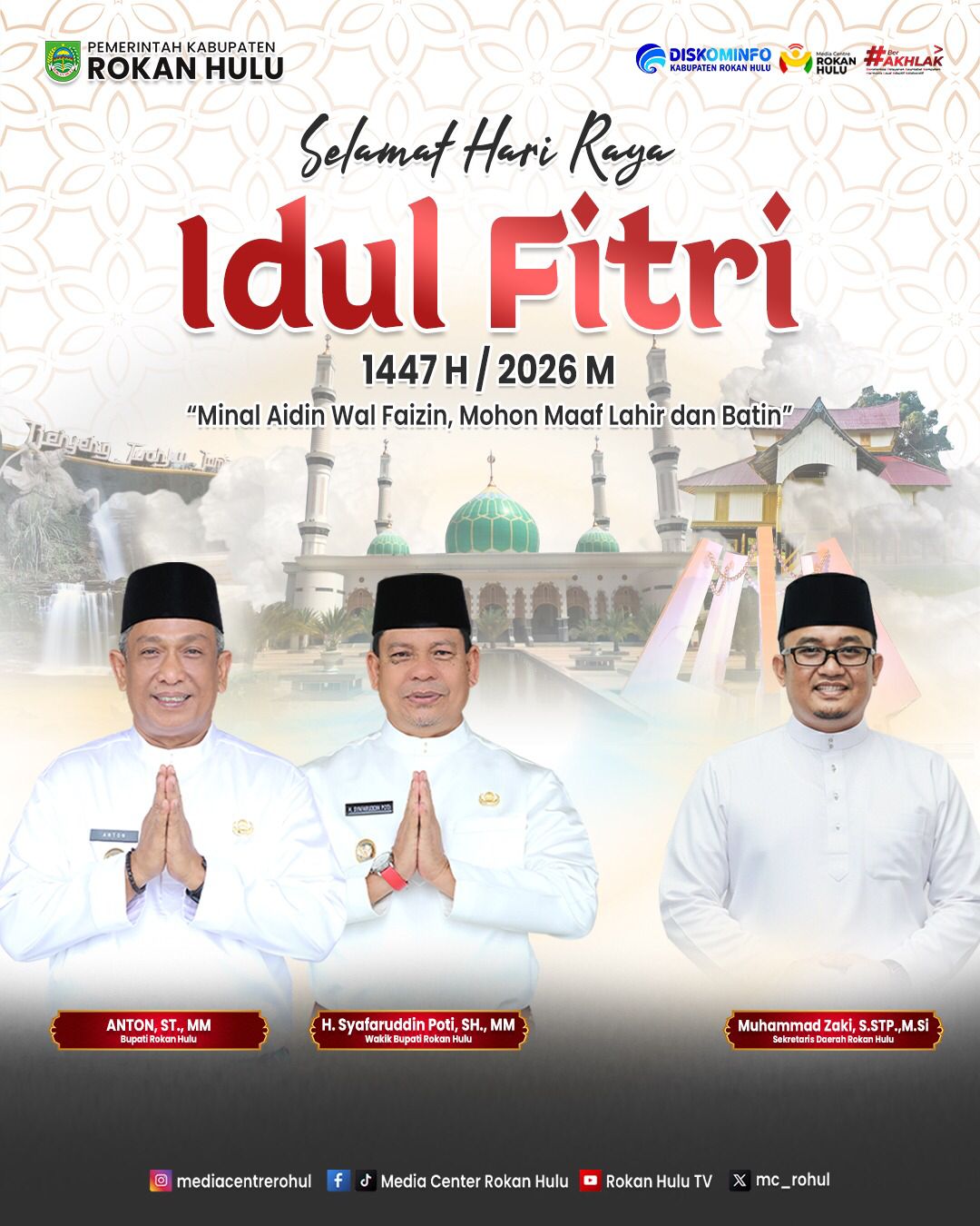 Ucapan Idul Fitri 1447 H